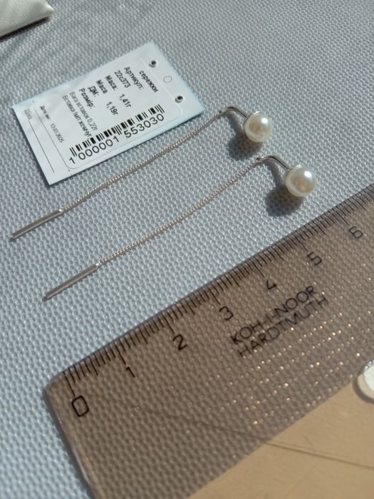 Серебряные протяжки с жемчугом сердце круг с фианитами перлами