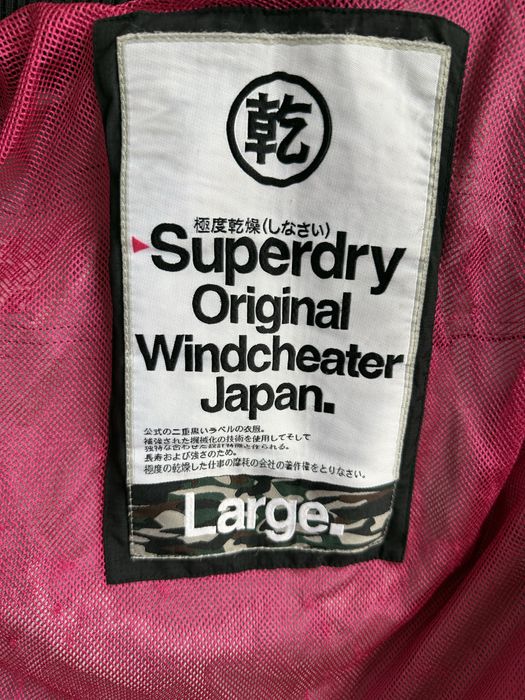 Продам жіночу вітровку Superdry Technical Pop Zip з капюшоном