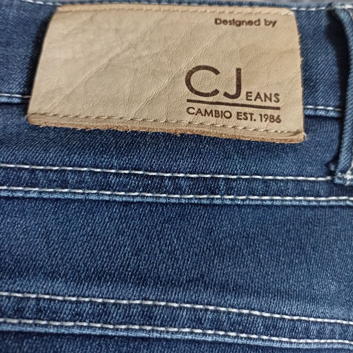 Джинсы стрейч женские