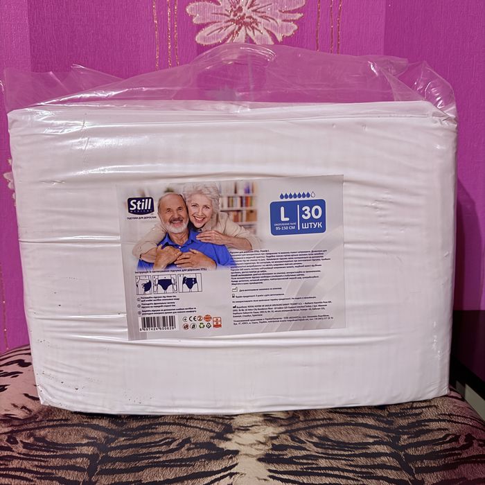 Взрослые памперсы L