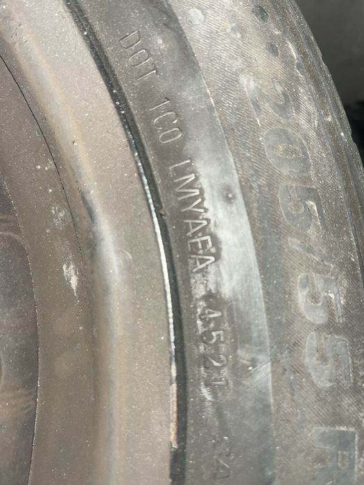 Felgi stalowe ford 5x108, opony letnie x4