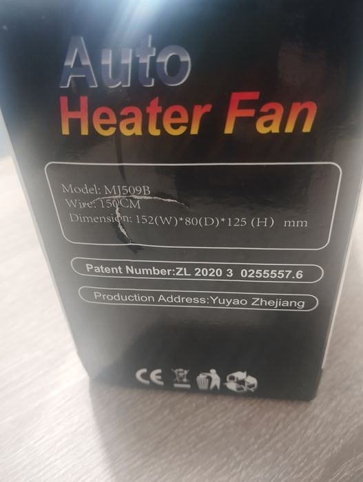 Wentylator do samochodu