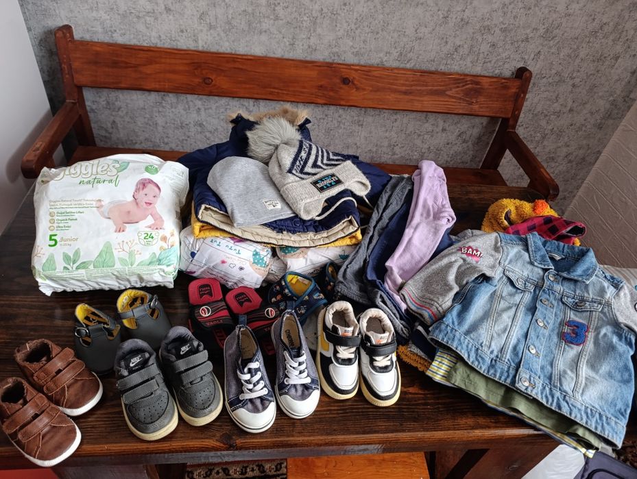 Одяг на хлопчика/дівчинку