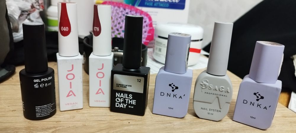 Гель-лак з еф.Кошачий глаз ціна за всі разом