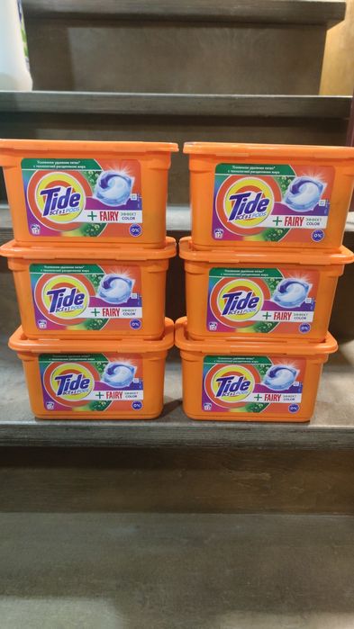 Капсули малюткі .