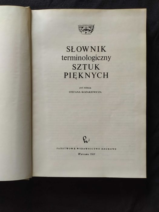 Słownik terminologiczny sztuk pięknych PWN Warszawa 1969  PRL