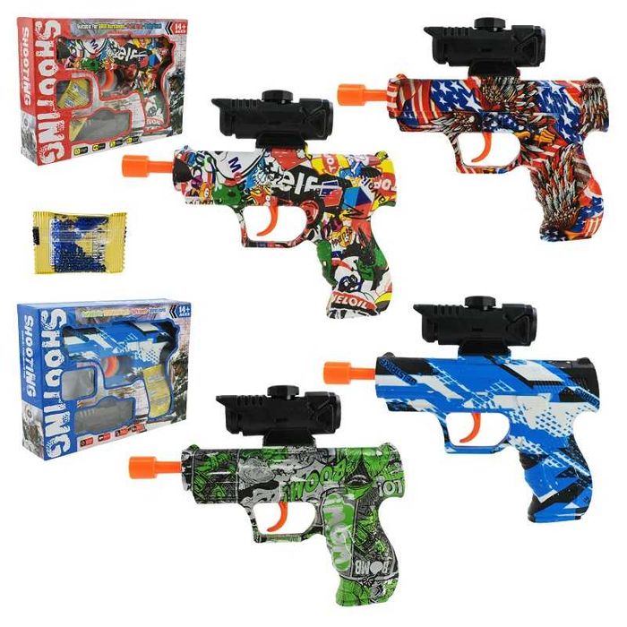 Пістолет стріляє гелевими кулями