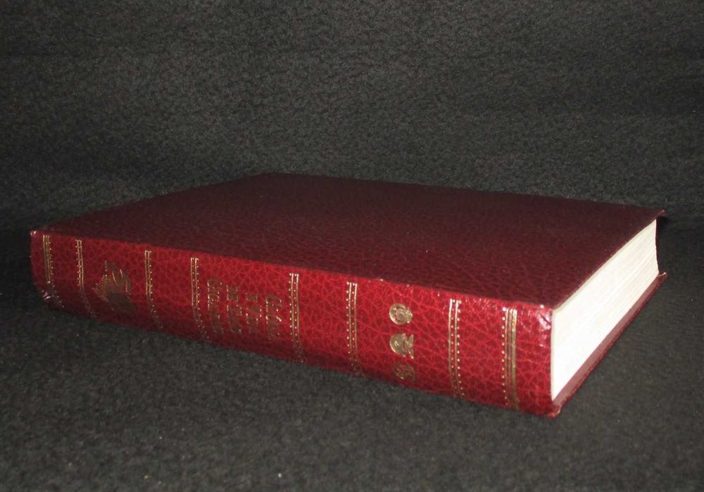 Livro Glória e Vida de Três Gigantes A Bola