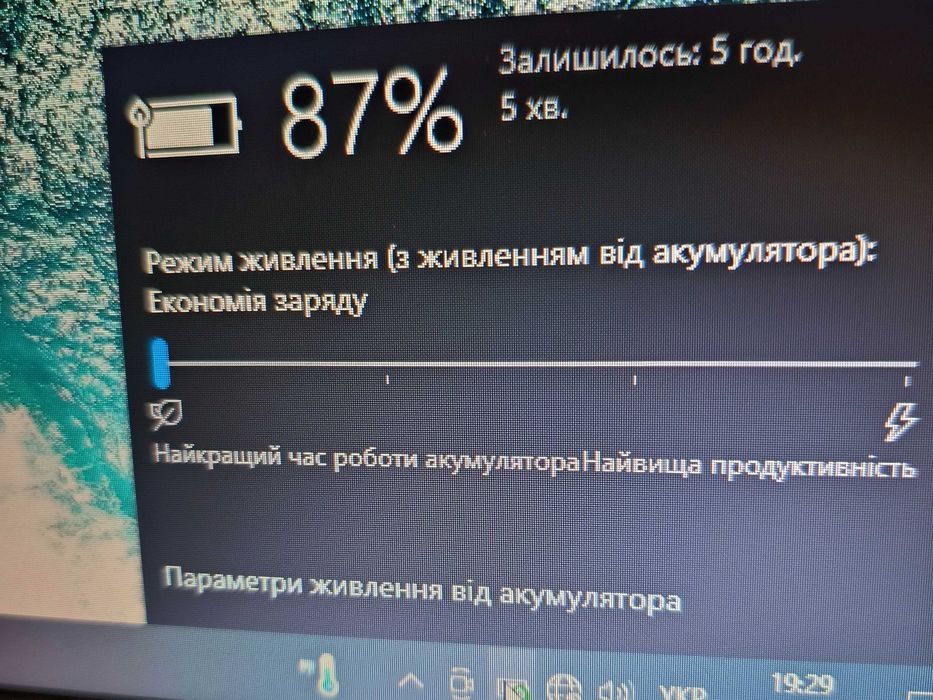 Ноутбук Acer Aspire E15