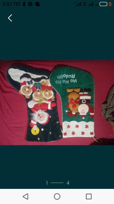 Носки новогодние для подарклв