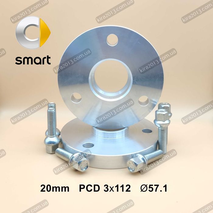 Колесные проставки 20мм Смарт Проставки SMART Fortwo 451 2см с болтами
