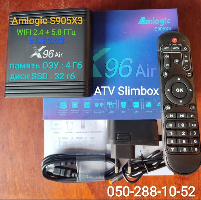 Продам смарт приставку  X96   Air . 4/32 прошитая Android