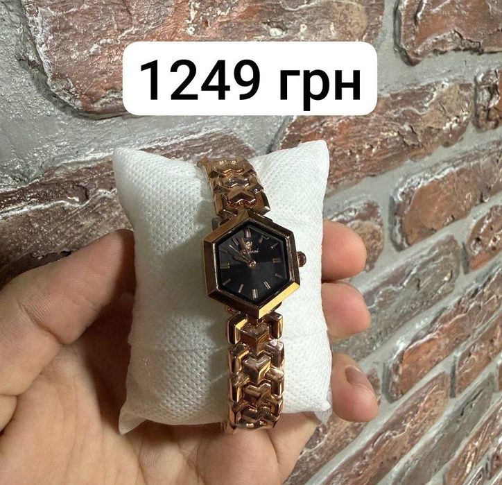 Годинники жіночі