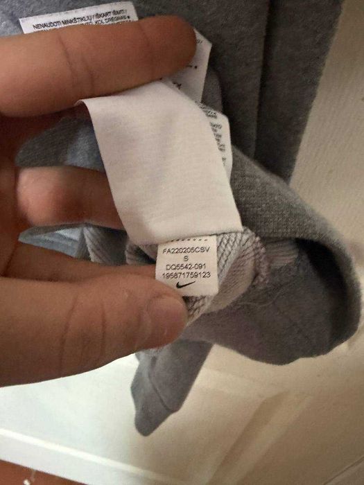Світшот Nike DRI-FIT