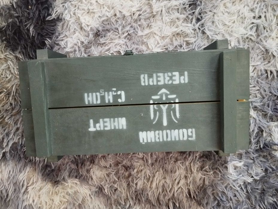 Подарочный набор