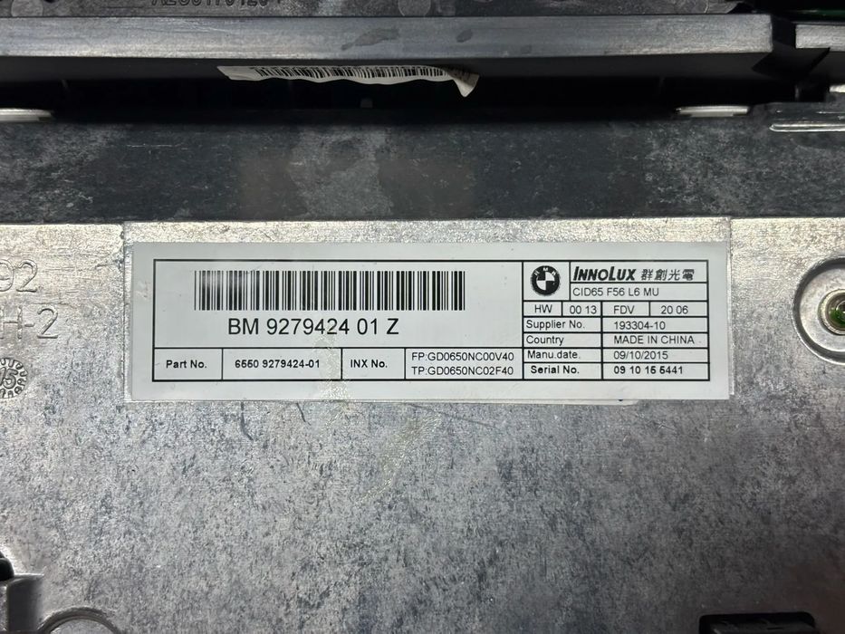Display / ecrã de informações MINI Mini (F55)