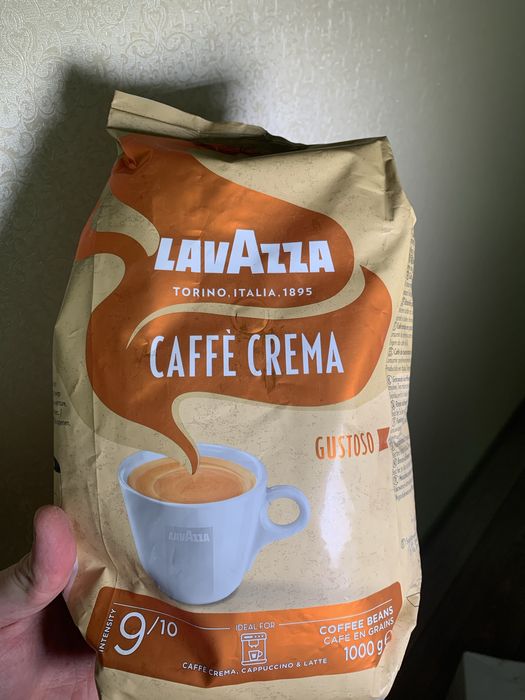 Кава LavAzza в зернах / розчинна