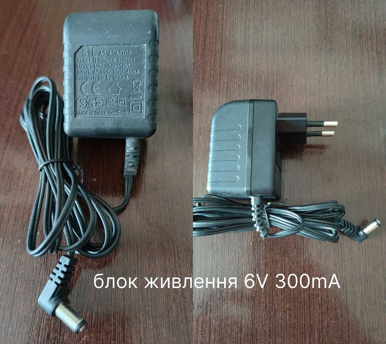 Блоки живлення різні