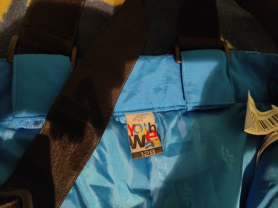 Spodnie narciarskie 4F 128