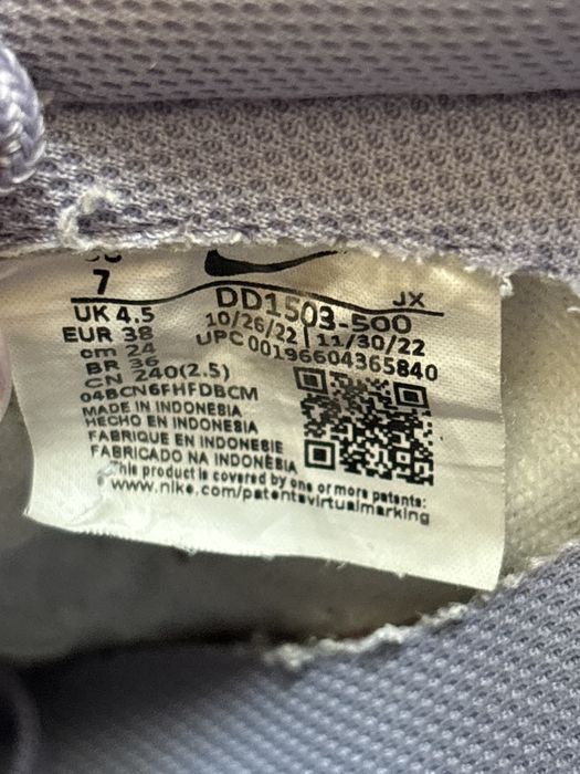 Nike dunk low 38р 24 см