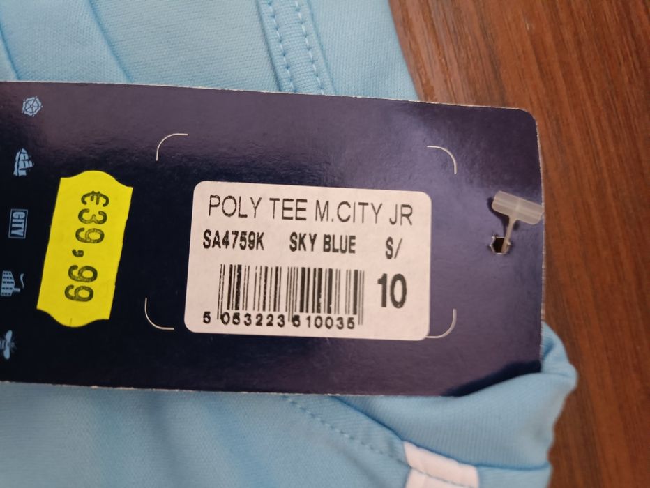 Продам футболку  «Манчестер Сіті», бренд "Puma"