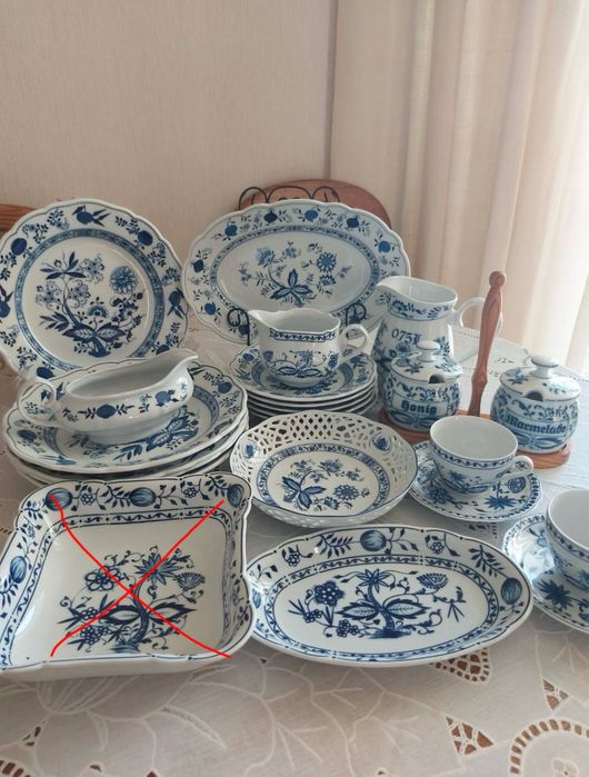 Порцеляна, Синя цибуля , Синий лук, від Kahla,Tirschenreuth,Німеччина