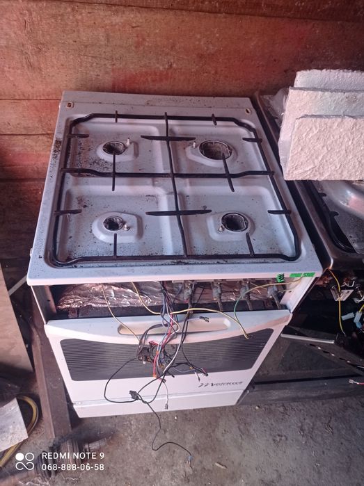 Піднос деко до Mastercook газ духовка: 250 грн. - Посуд / кухонне ...