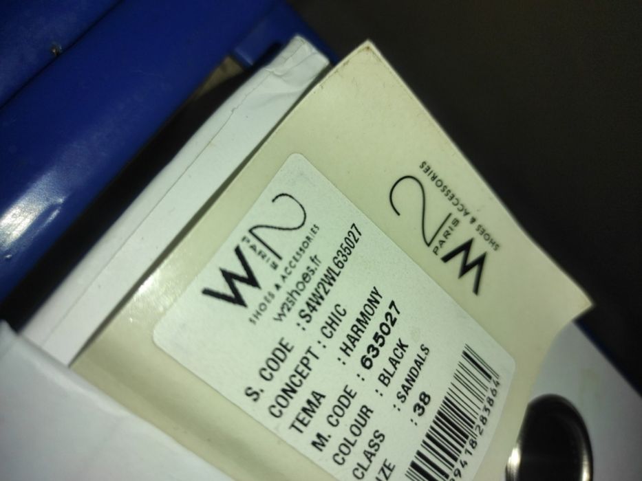 Босоножки 38р кожа