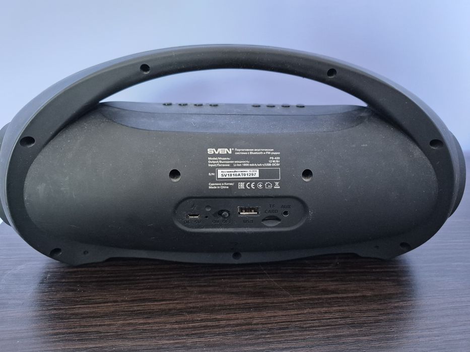 Портативна колонка — SVEN PS-420