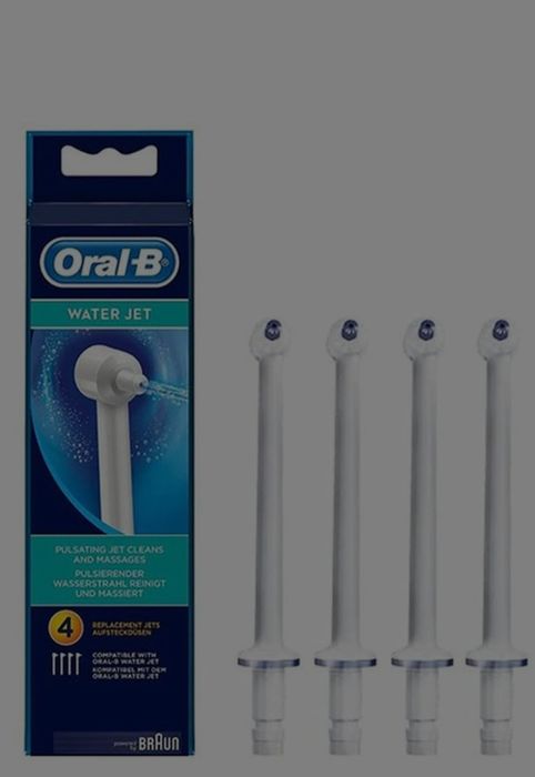 Насадки для іригатора oral B Water Jet