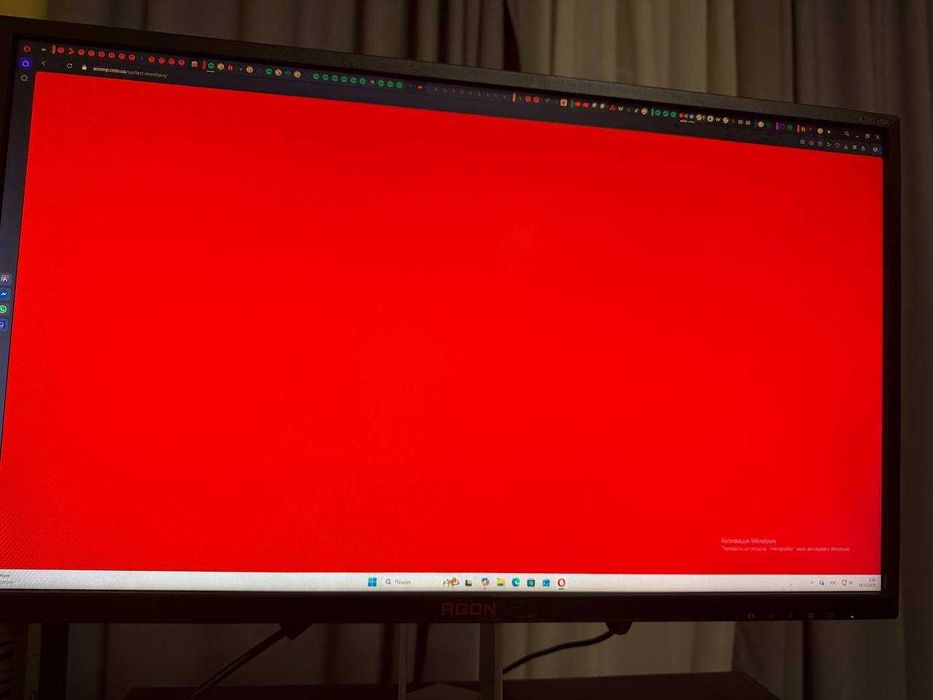 Монітор 27" AOC Agon AG271QX/ 2560x1440/ 144 Hz.