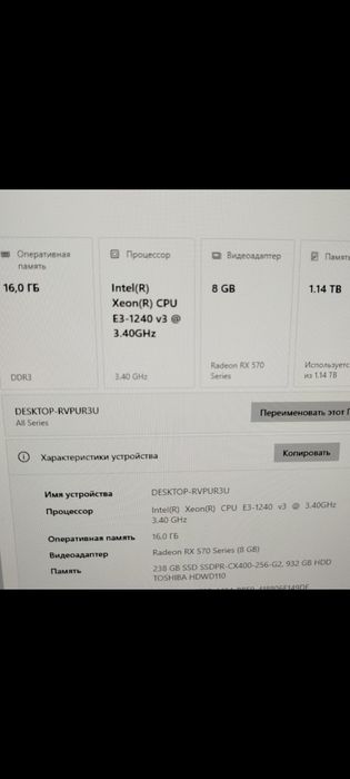 Скутер мопед мотоцикл обмен
