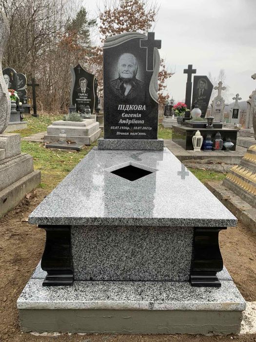 Памятники Самбір