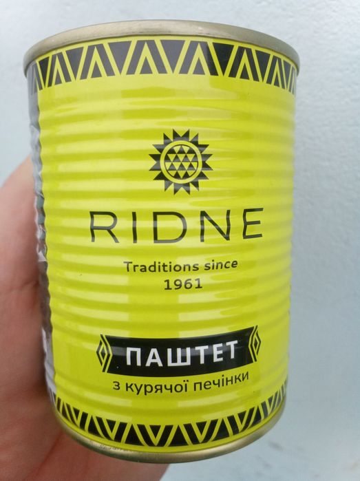 М'ясні консерви, каші з м'ясом.