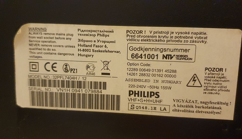 Телевізор Philips 32 дюймів 32pfl7404h/12