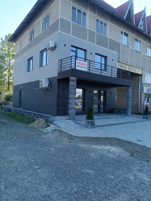 Продається квартира і приміщиння