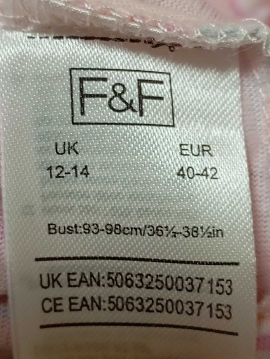 Пеньюар. Котон . Коротка нічна сорочка . Нова