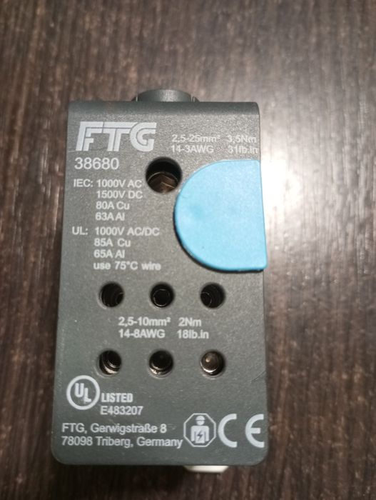 Розподільний блок FTG