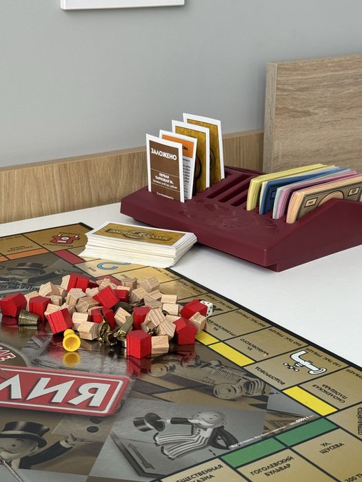 Монополія Делюкс