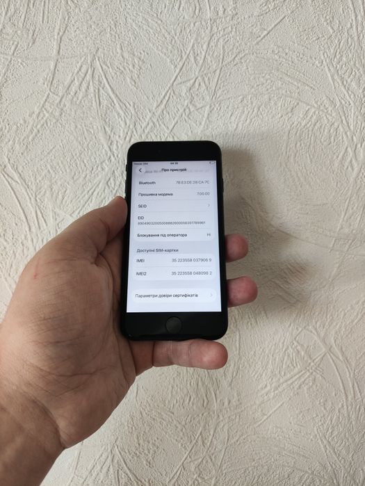 НОВИЙ! Apple iPhone SE 2020 64gb Neverlock+ eSim I айфон ce 2020 NFC | АКБ 96%
