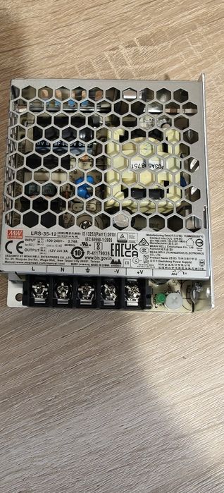 Блок живлення Mean Well 35/50/75/100/150 watt.  12 V lP. 20