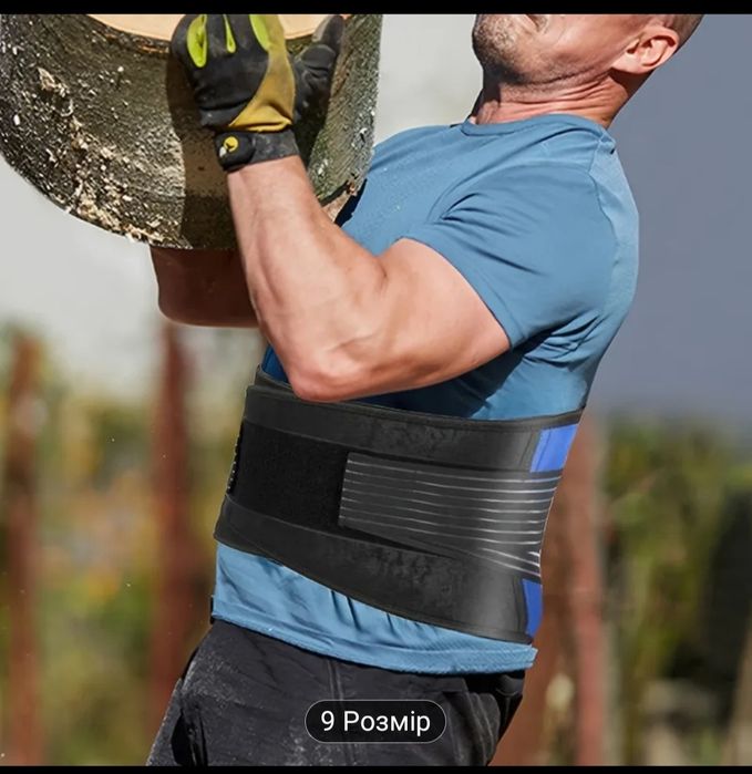 Продам новий медичний пояс для попереку.