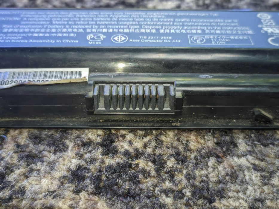 Aккумуляторы от ноутбуков Acer