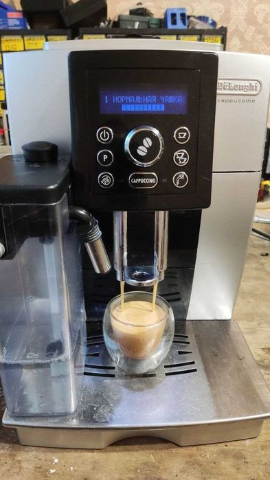 Кофемашина Delonghi ecam 24.450s