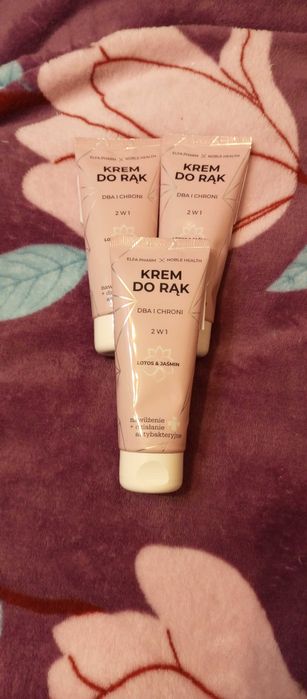 Крем для рук Лотос и Жасмин