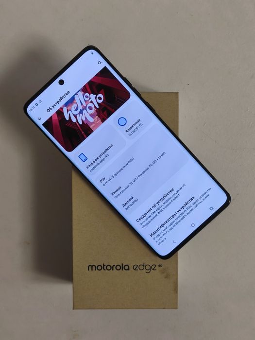 ジャンク品 motorola edge40 Motorola edge 40 本体ジャンク商品