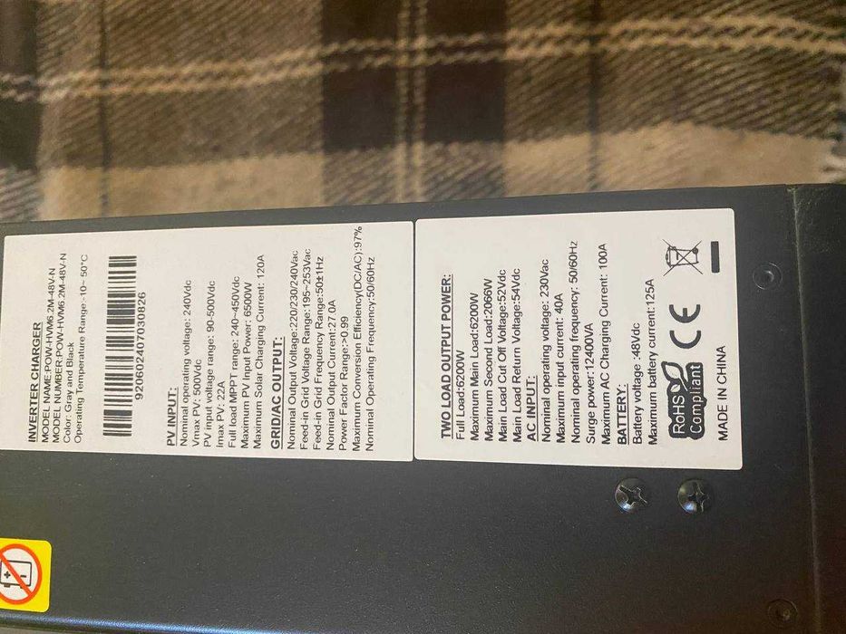 Инвертор PowMr+ 4 Батареї по 200ah