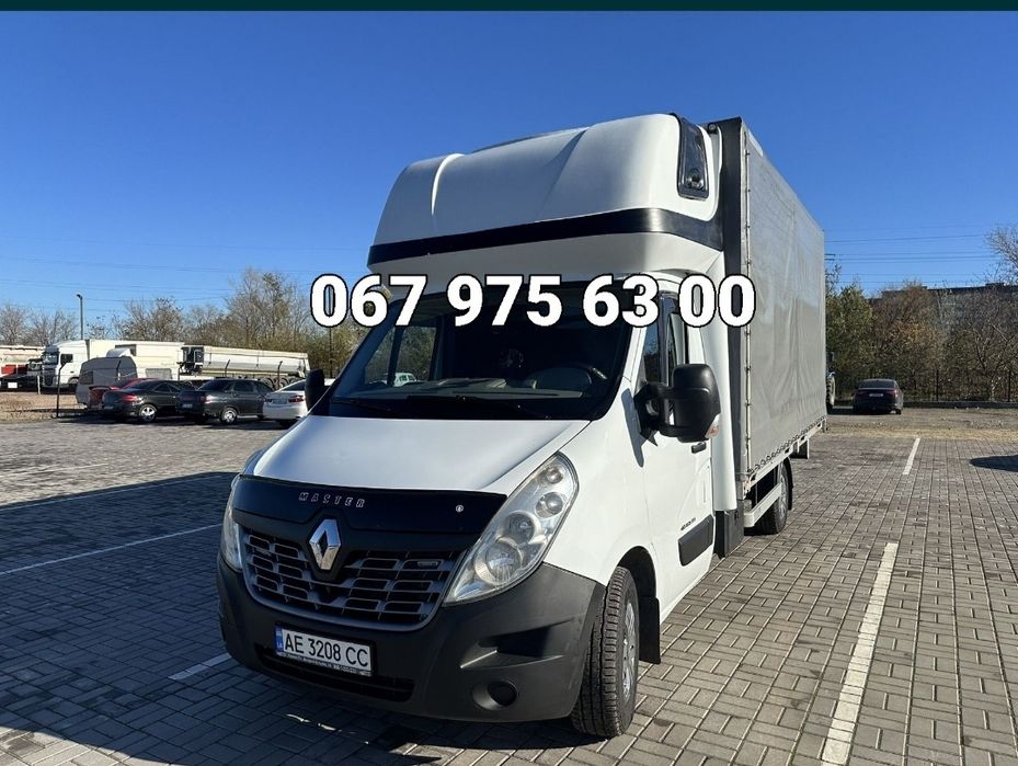 Грузоперевозки евакуация Донецкой перевозка мебель домашний переезд 3т