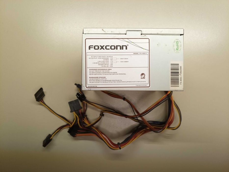 Блок питания для ПК 400W