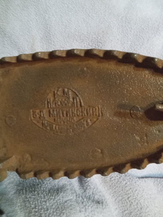 Продам утюг, фонарь, ботинки!